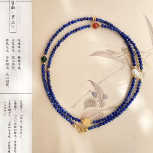 Royal Lapis Lazuli Necklace with gold accents and red/green gemstone details